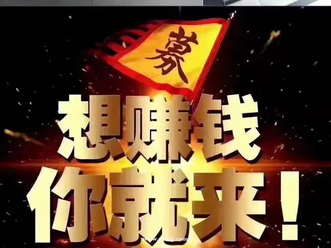 长沙夜场招聘陪客是上帝陪伴不止有薪水的客人还有小费