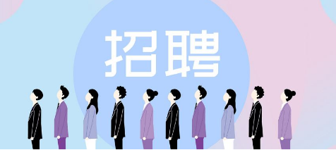 提供苏州夜场KTV工作可以帮员工更快的在这个城市安家