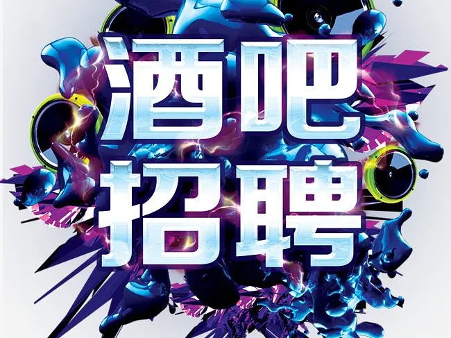 常见问题